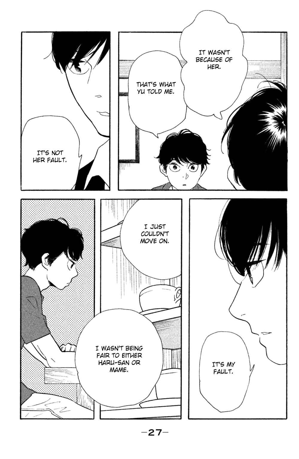 Koiiji: Love Glutton Chapter 36 - Page 28