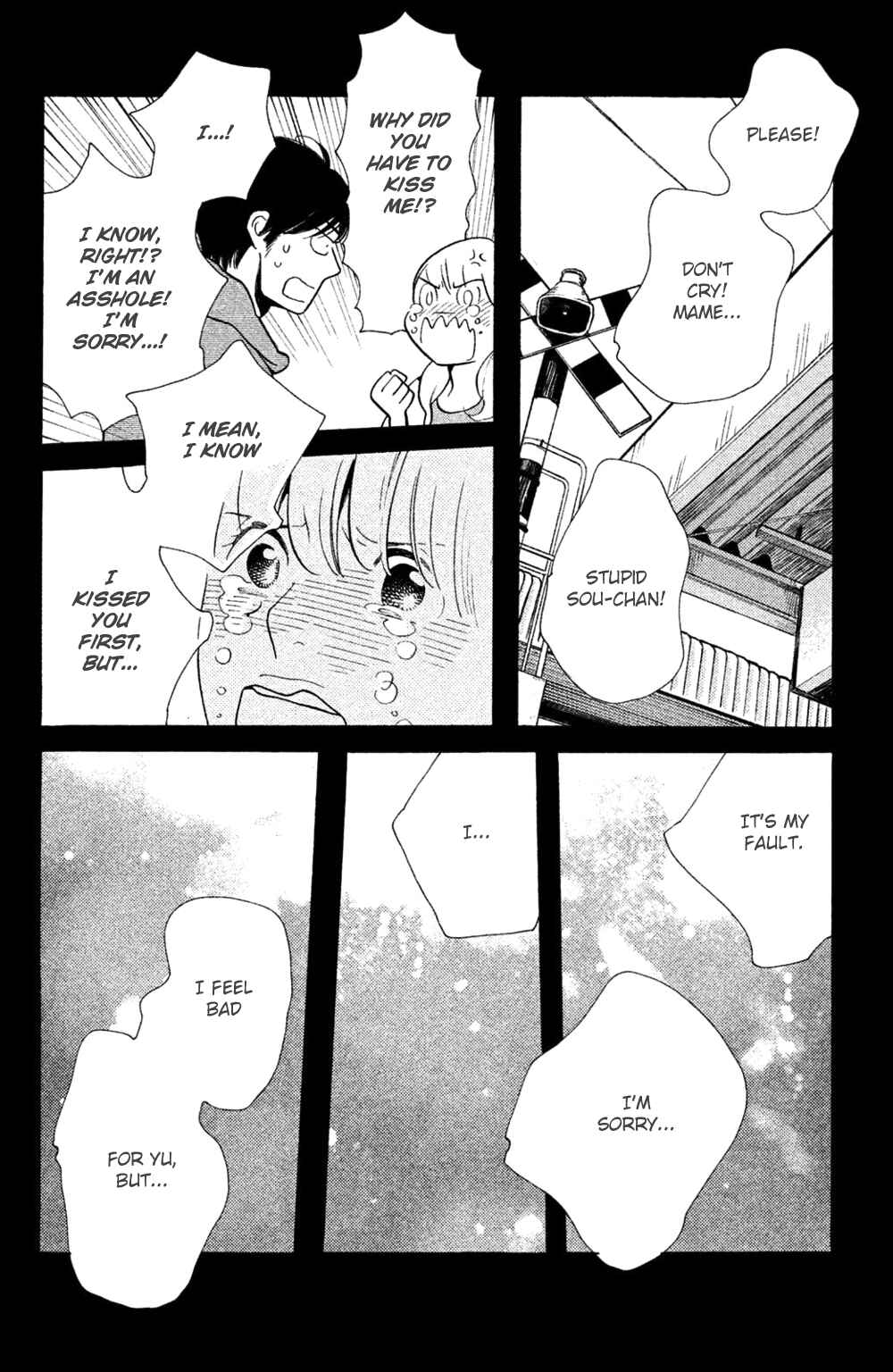 Koiiji: Love Glutton Chapter 36 - Page 31