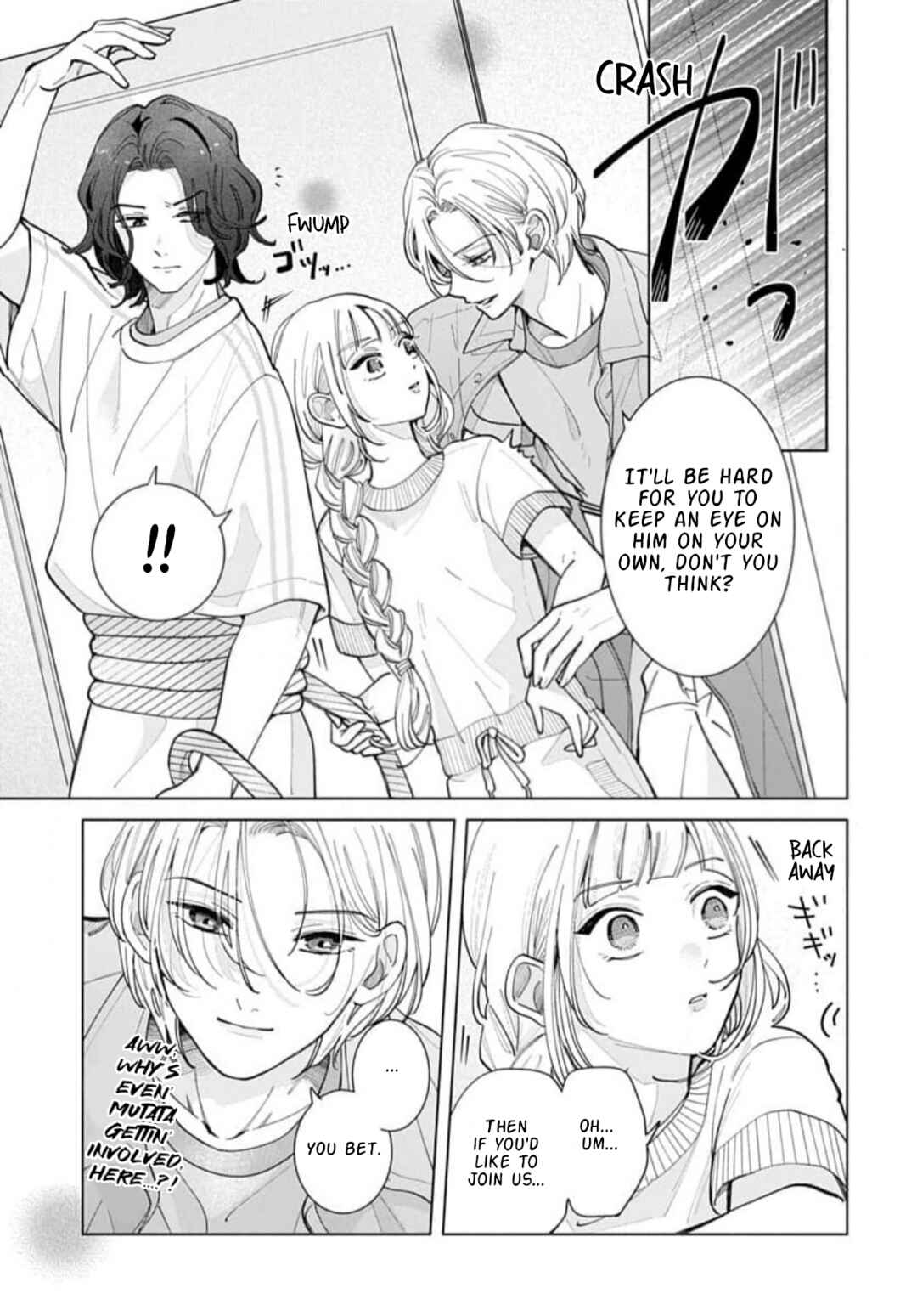 Yamada no Gakkyuu Nisshi Chapter 4 - Page 12