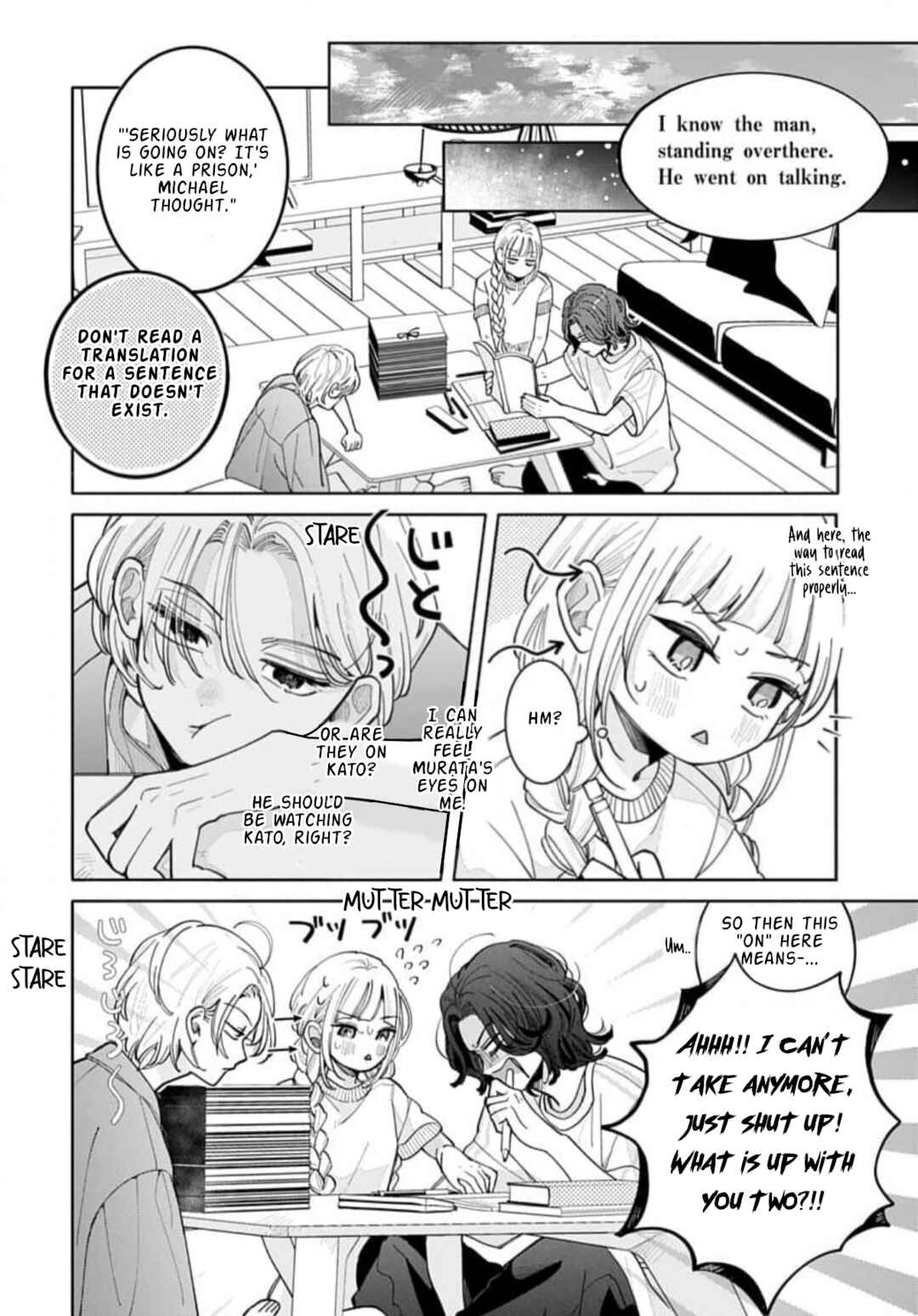 Yamada no Gakkyuu Nisshi Chapter 4 - Page 13