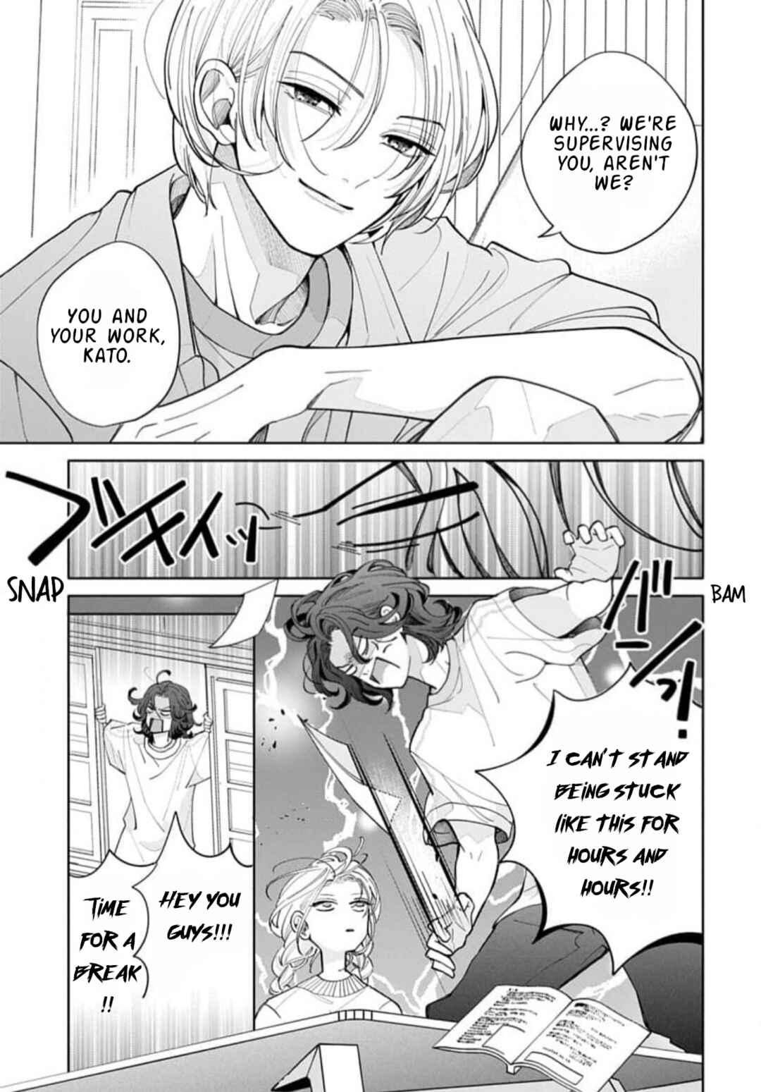 Yamada no Gakkyuu Nisshi Chapter 4 - Page 14