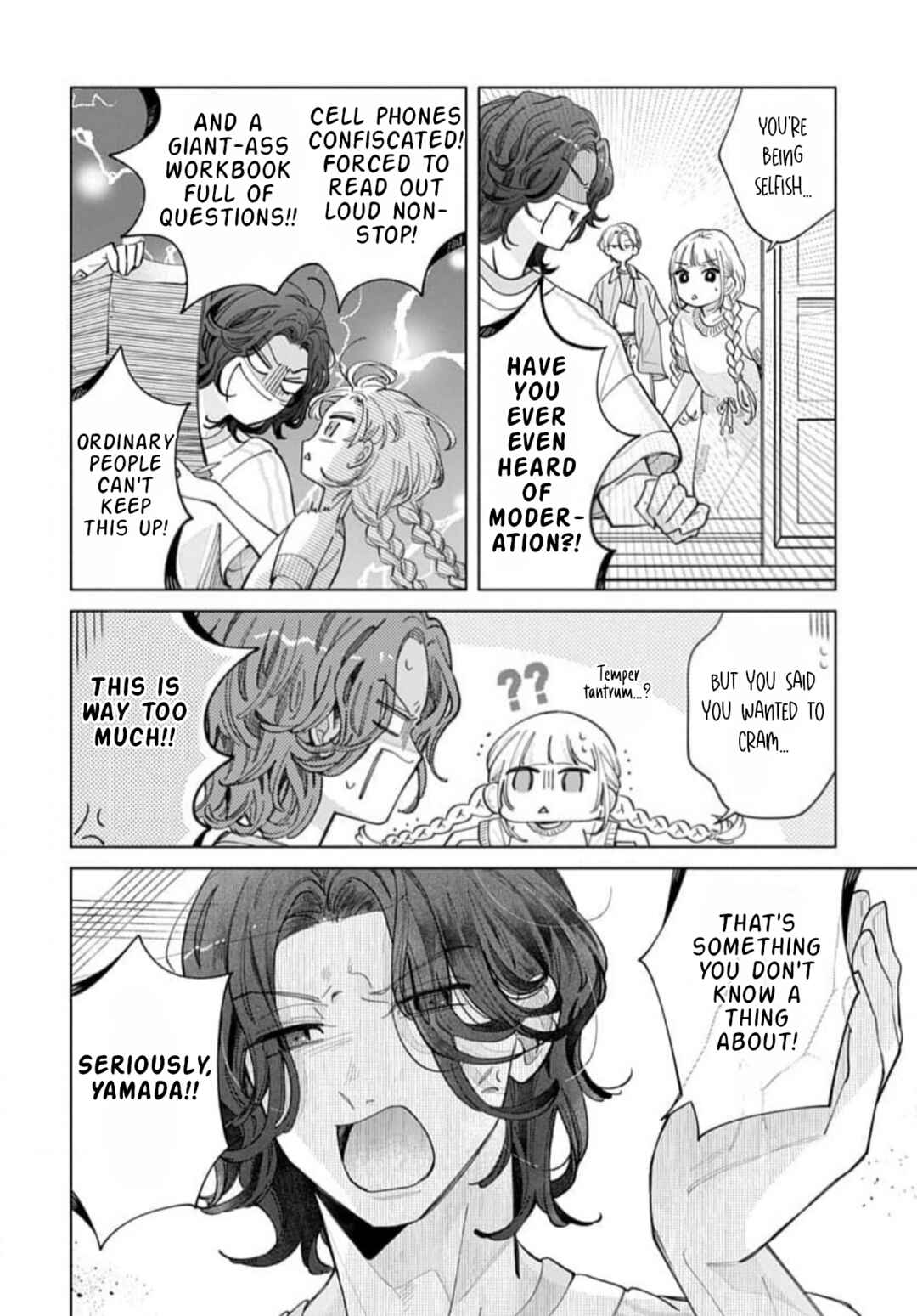 Yamada no Gakkyuu Nisshi Chapter 4 - Page 15