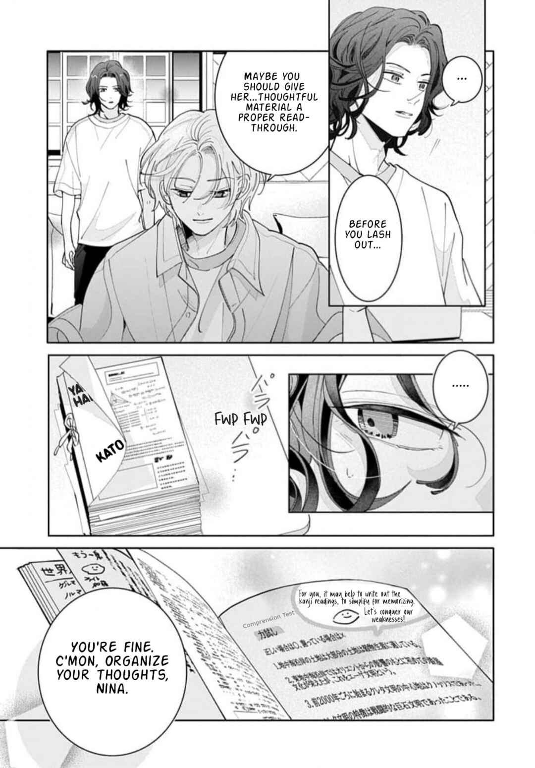 Yamada no Gakkyuu Nisshi Chapter 4 - Page 18