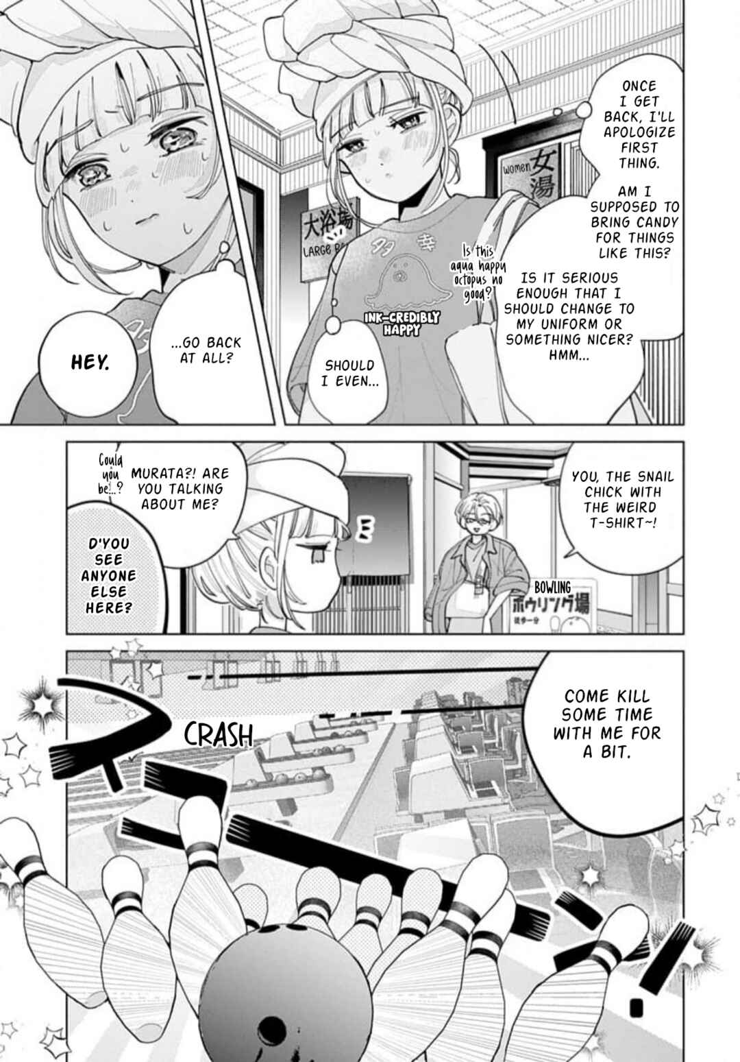 Yamada no Gakkyuu Nisshi Chapter 4 - Page 20