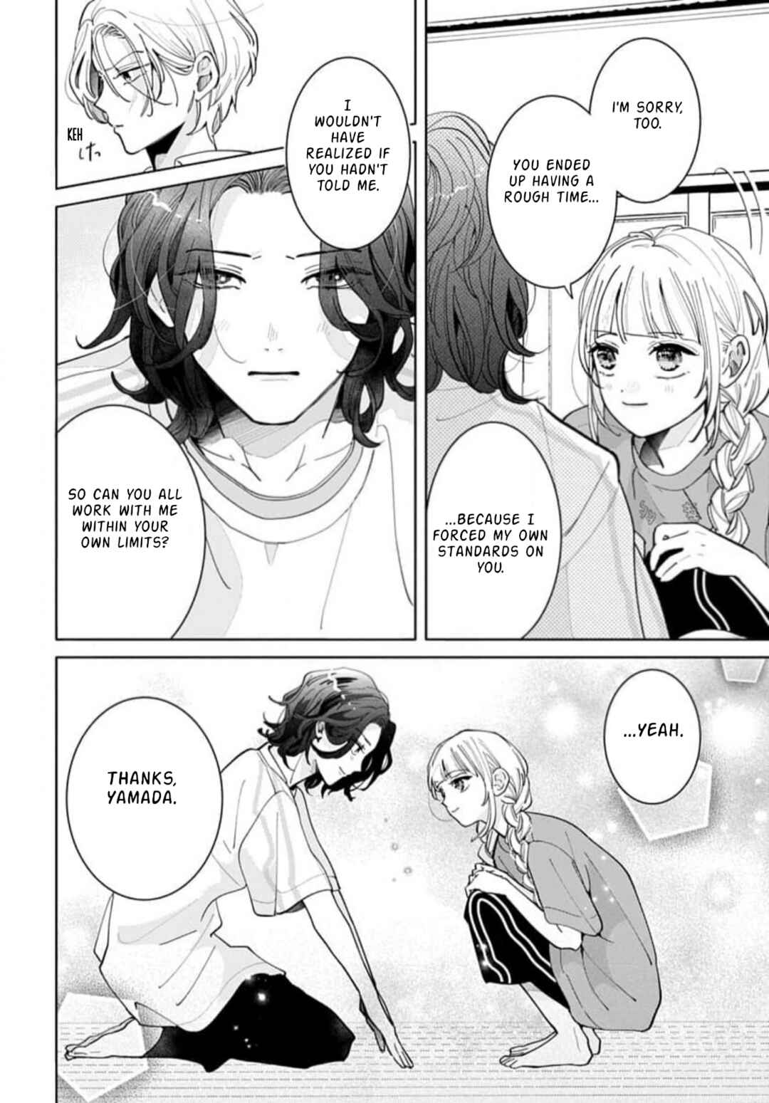 Yamada no Gakkyuu Nisshi Chapter 4 - Page 33