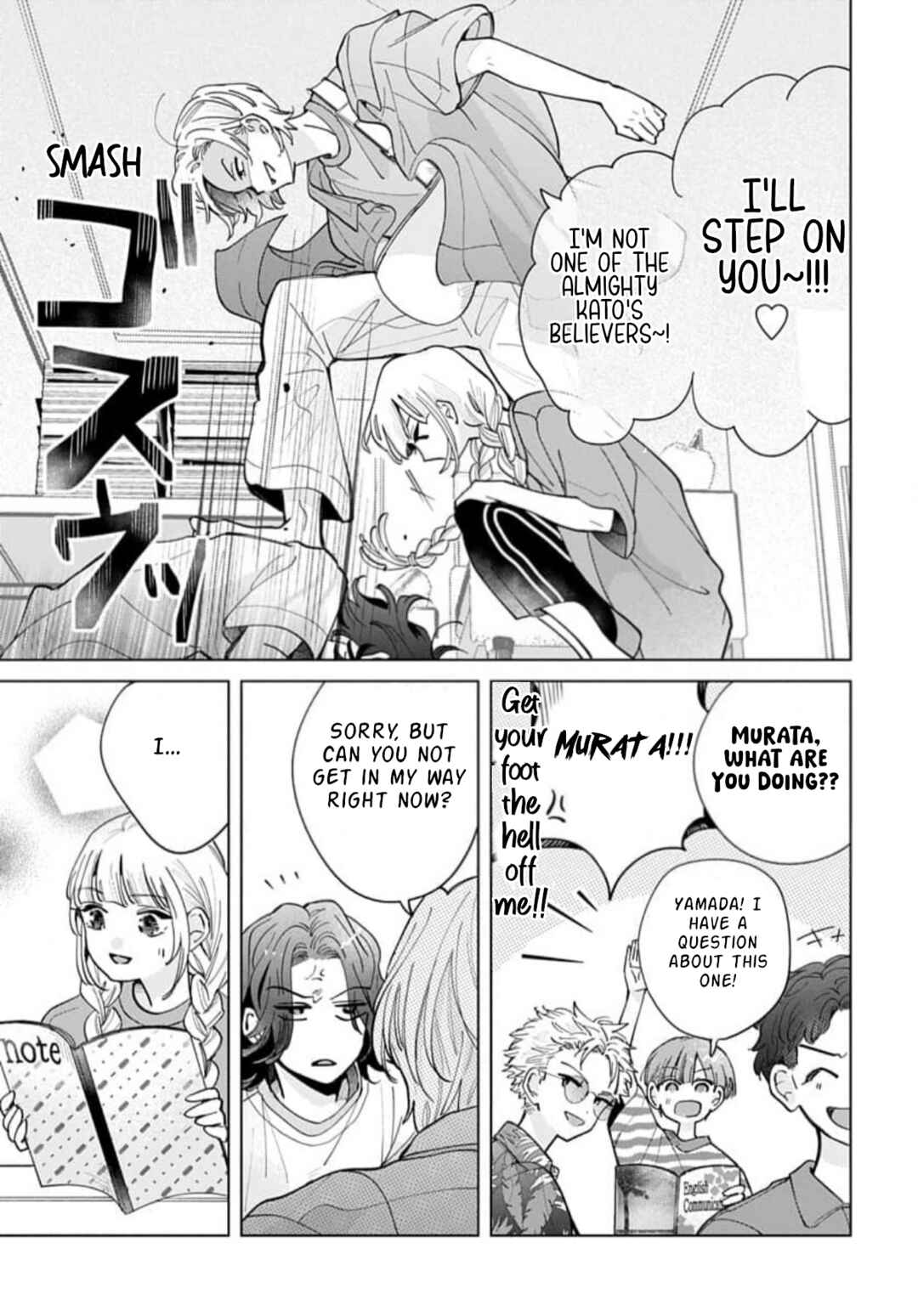 Yamada no Gakkyuu Nisshi Chapter 4 - Page 34