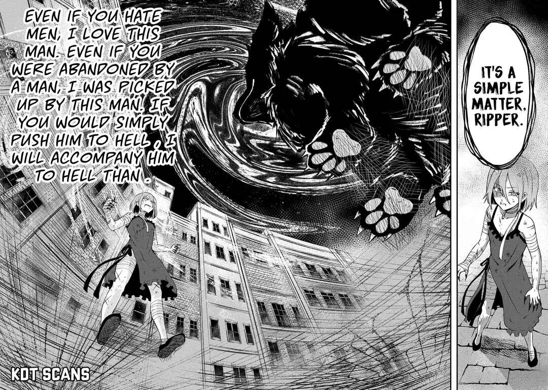 Bakemono no Kimi ni Tsugu, Chapter 4 - Page 13