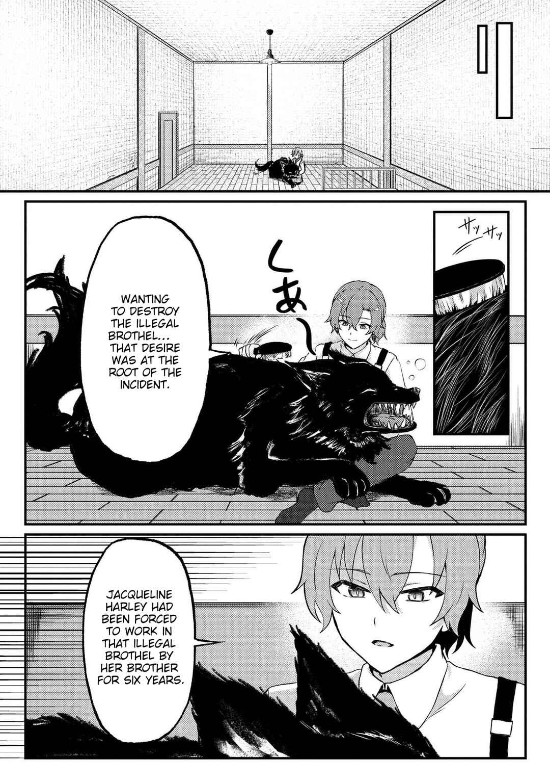 Bakemono no Kimi ni Tsugu, Chapter 4 - Page 22