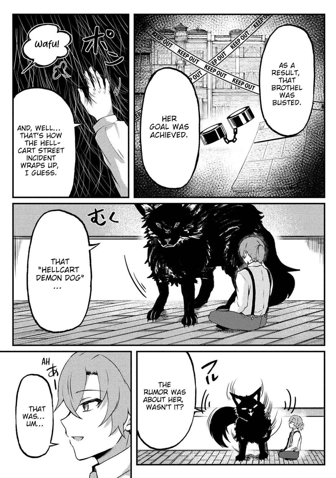 Bakemono no Kimi ni Tsugu, Chapter 4 - Page 24