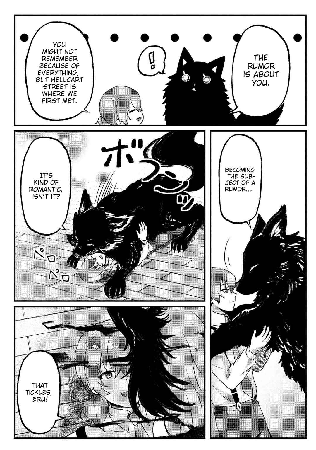 Bakemono no Kimi ni Tsugu, Chapter 4 - Page 25