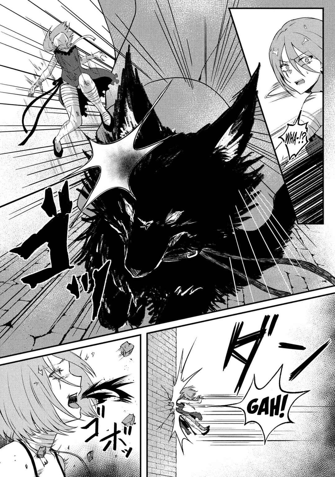 Bakemono no Kimi ni Tsugu, Chapter 4 - Page 9