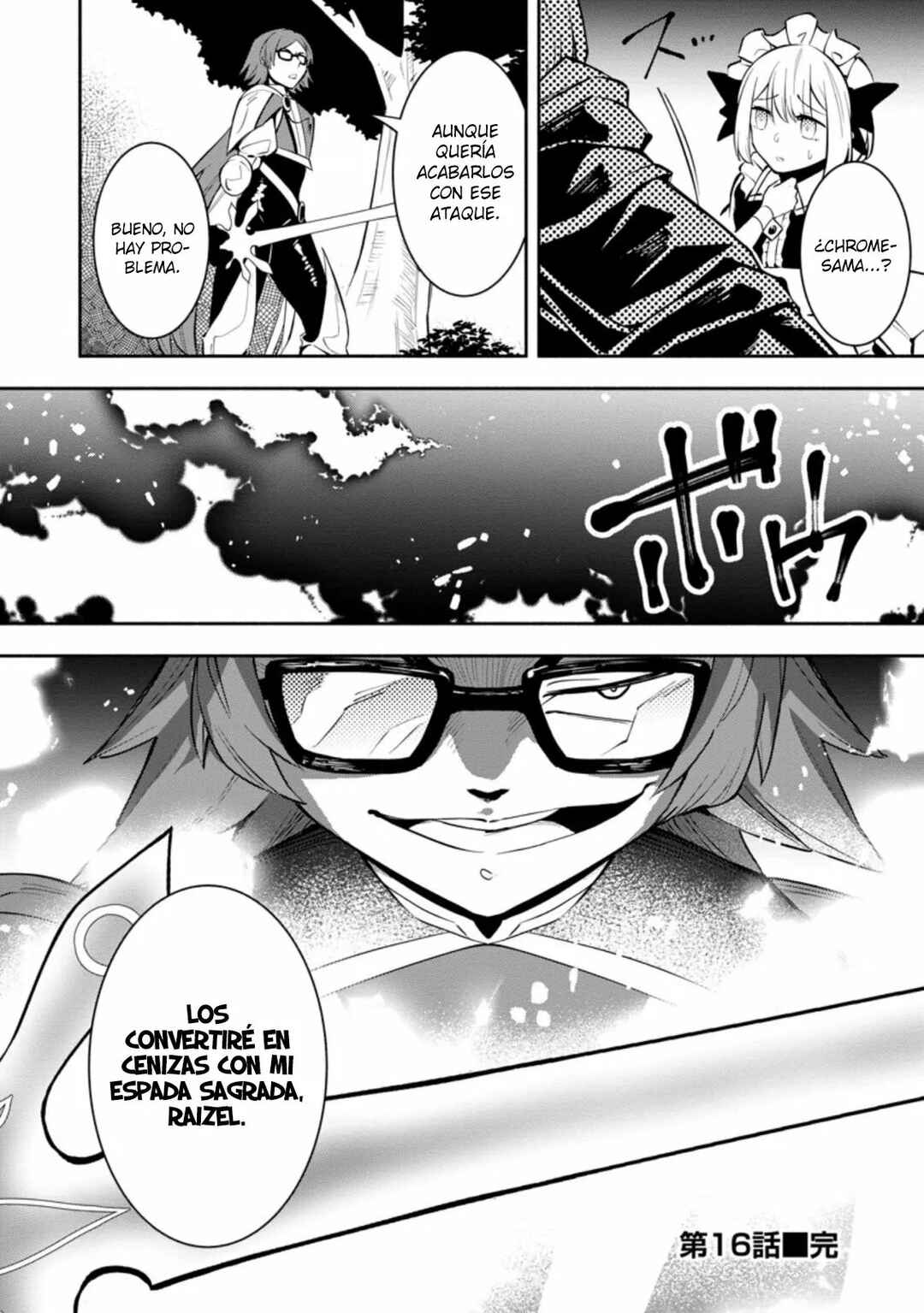 My Lover Was Stolen, and I Was Kicked Out of the Hero’s Party, but I Awakened to the EX Skill “Fixed Damage” and Became Invincible Chapter 16.3 - Page 11