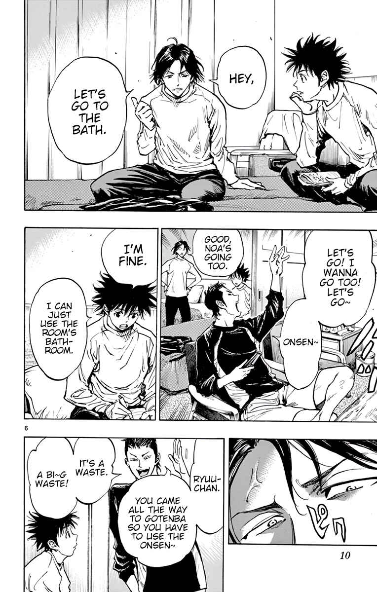 BE BLUES ~Ao ni Nare~ Chapter 300 - Page 12