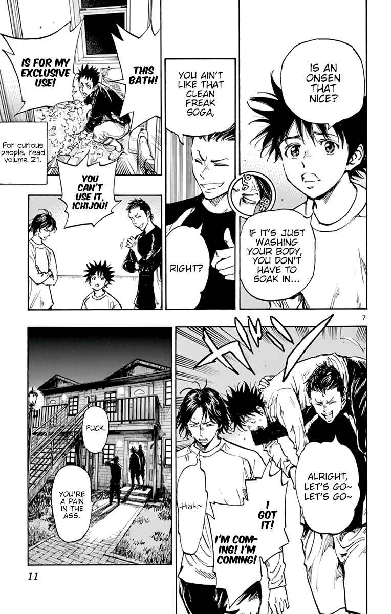 BE BLUES ~Ao ni Nare~ Chapter 300 - Page 13
