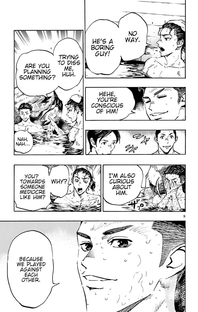 BE BLUES ~Ao ni Nare~ Chapter 300 - Page 15