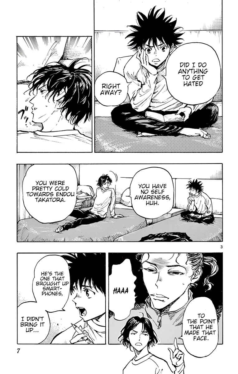 BE BLUES ~Ao ni Nare~ Chapter 300 - Page 9