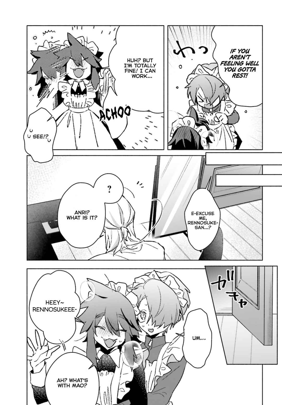 Toudou-kun Chi no Maid Shota Chapter 19 - Page 5