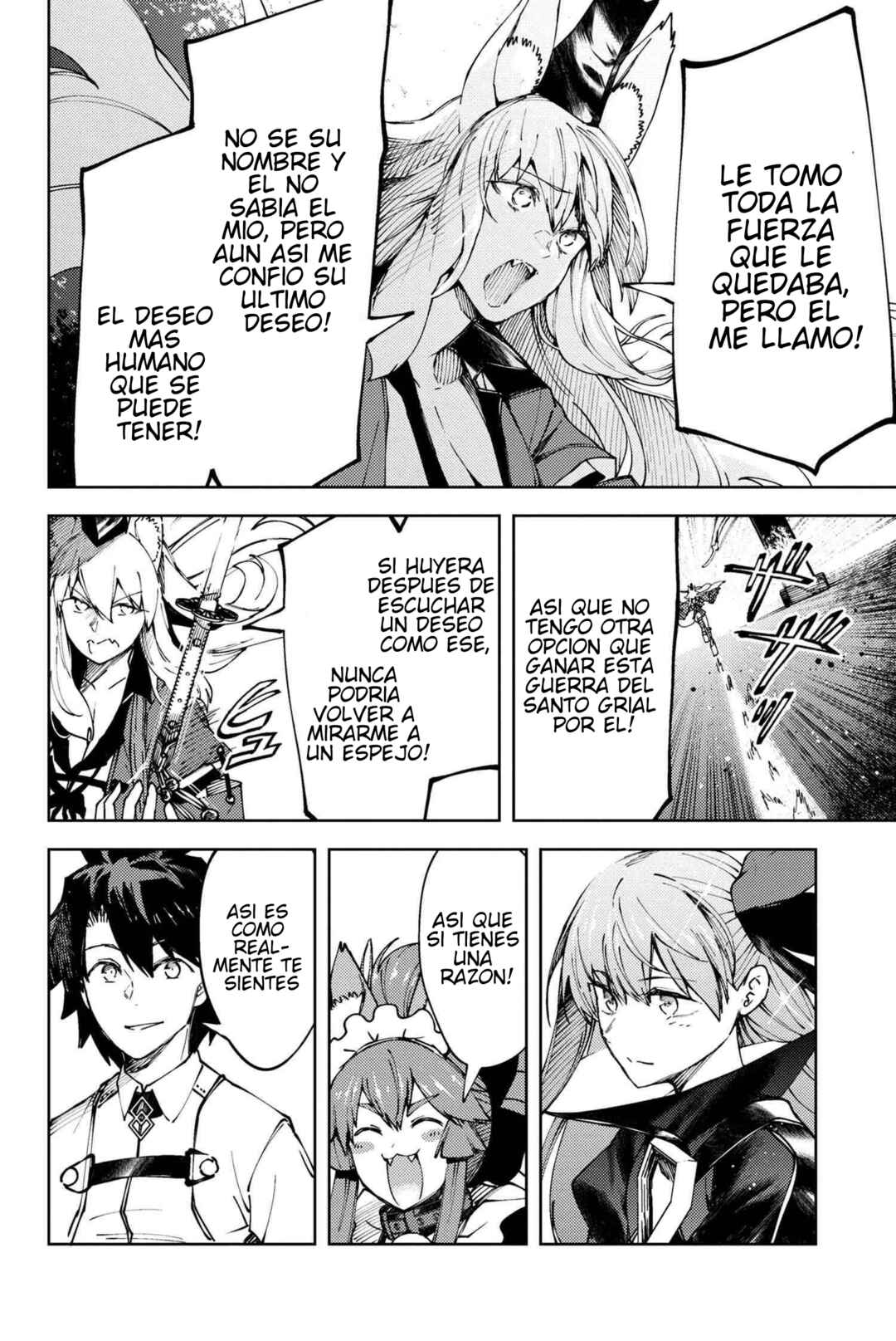 Fate/Grand Order -Epic of Remnant- Deep Sea Cyber-Paradise, SE.RA.PH Chapter 27 - Page 10