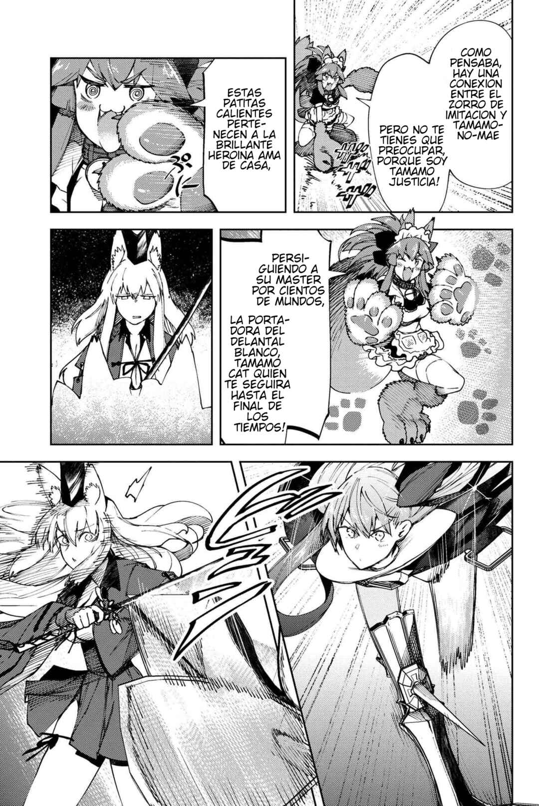 Fate/Grand Order -Epic of Remnant- Deep Sea Cyber-Paradise, SE.RA.PH Chapter 27 - Page 3