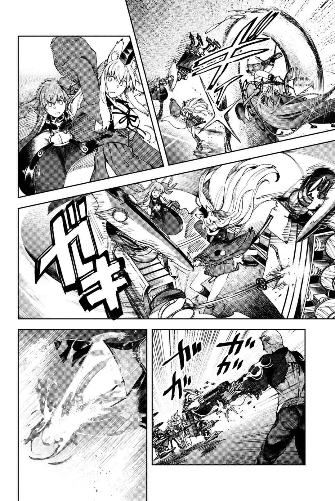 Fate/Grand Order -Epic of Remnant- Deep Sea Cyber-Paradise, SE.RA.PH Chapter 27 - Page 4
