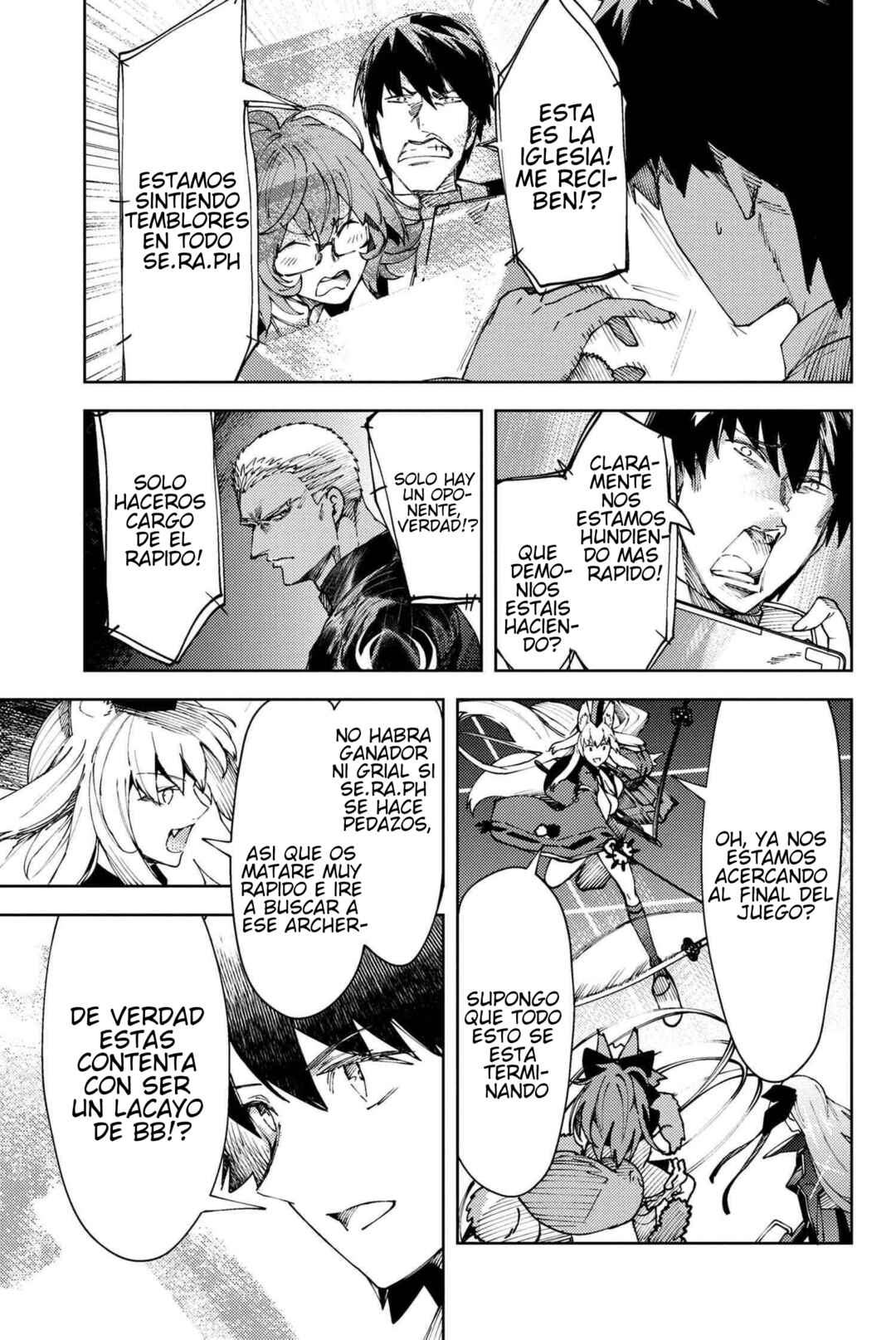 Fate/Grand Order -Epic of Remnant- Deep Sea Cyber-Paradise, SE.RA.PH Chapter 27 - Page 7