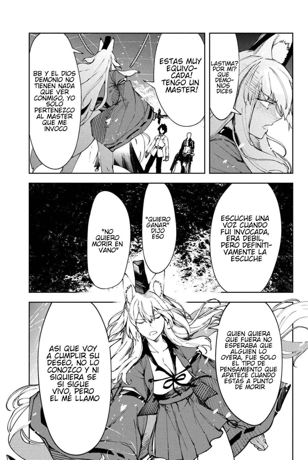 Fate/Grand Order -Epic of Remnant- Deep Sea Cyber-Paradise, SE.RA.PH Chapter 27 - Page 9