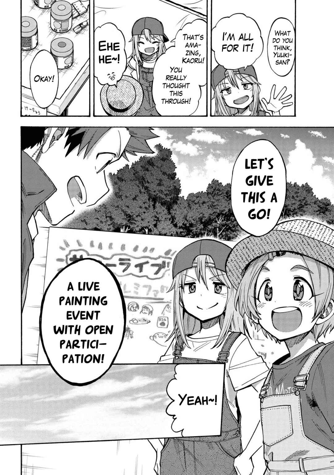 THE iDOLM@STER Cinderella Girls - U149 Chapter 81 - Page 10