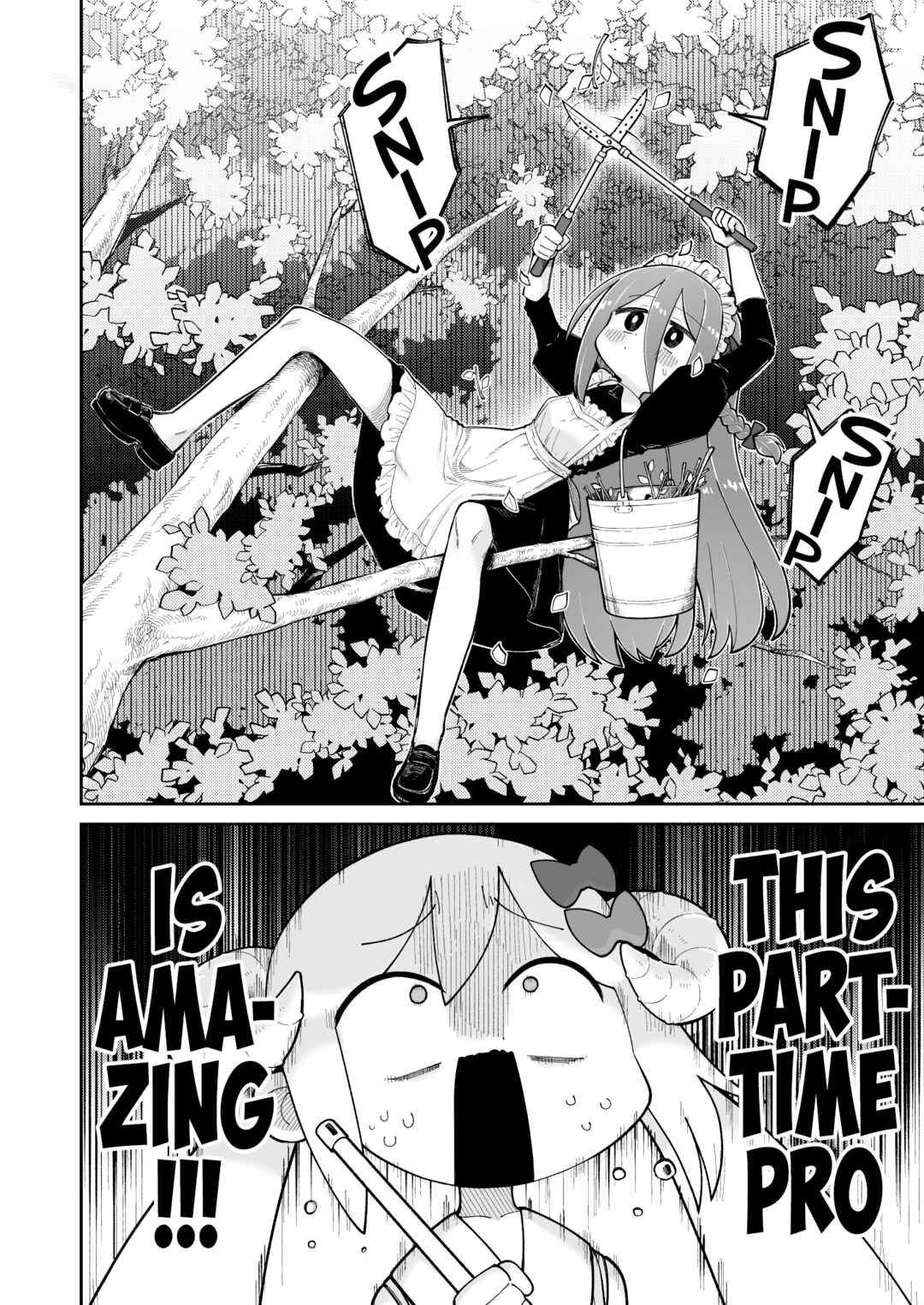 Osana Robot to Abunai Hakase Chapter 43 - Page 4