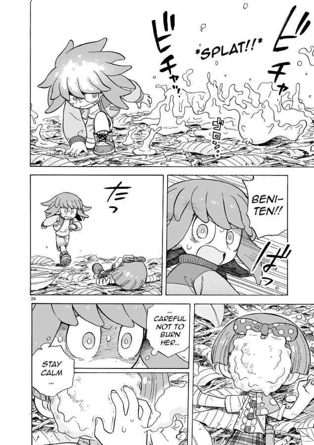 Doku Doku Mori Mori Chapter 15 - Page 24