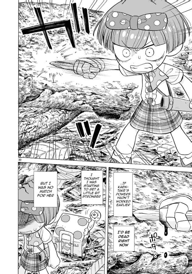 Doku Doku Mori Mori Chapter 15 - Page 30