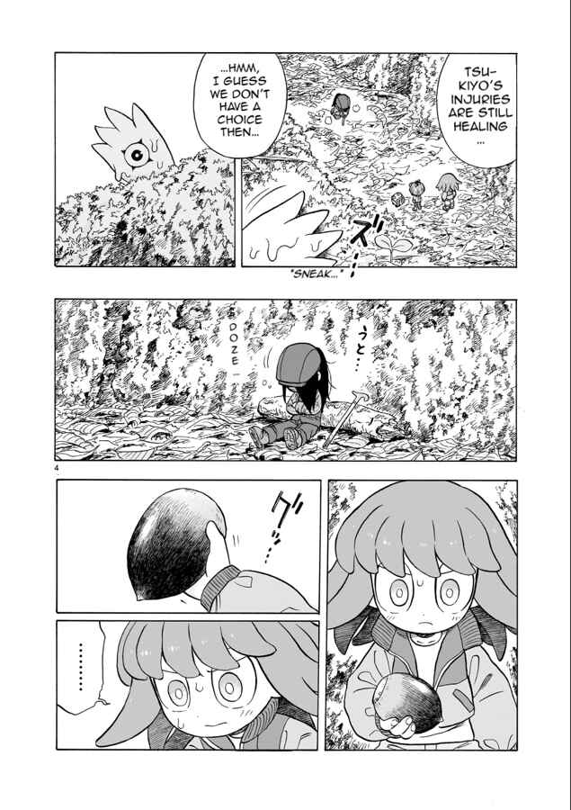 Doku Doku Mori Mori Chapter 15 - Page 4