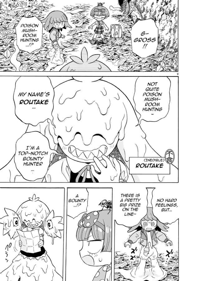 Doku Doku Mori Mori Chapter 15 - Page 9
