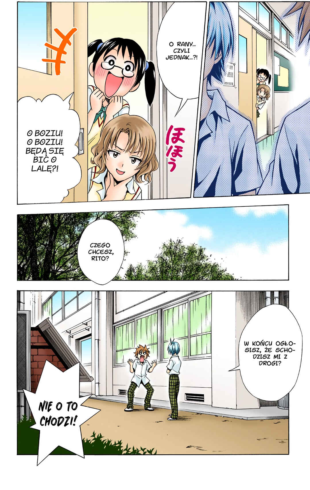 To Love Ru (Official Colored) Chapter 22 - Page 10