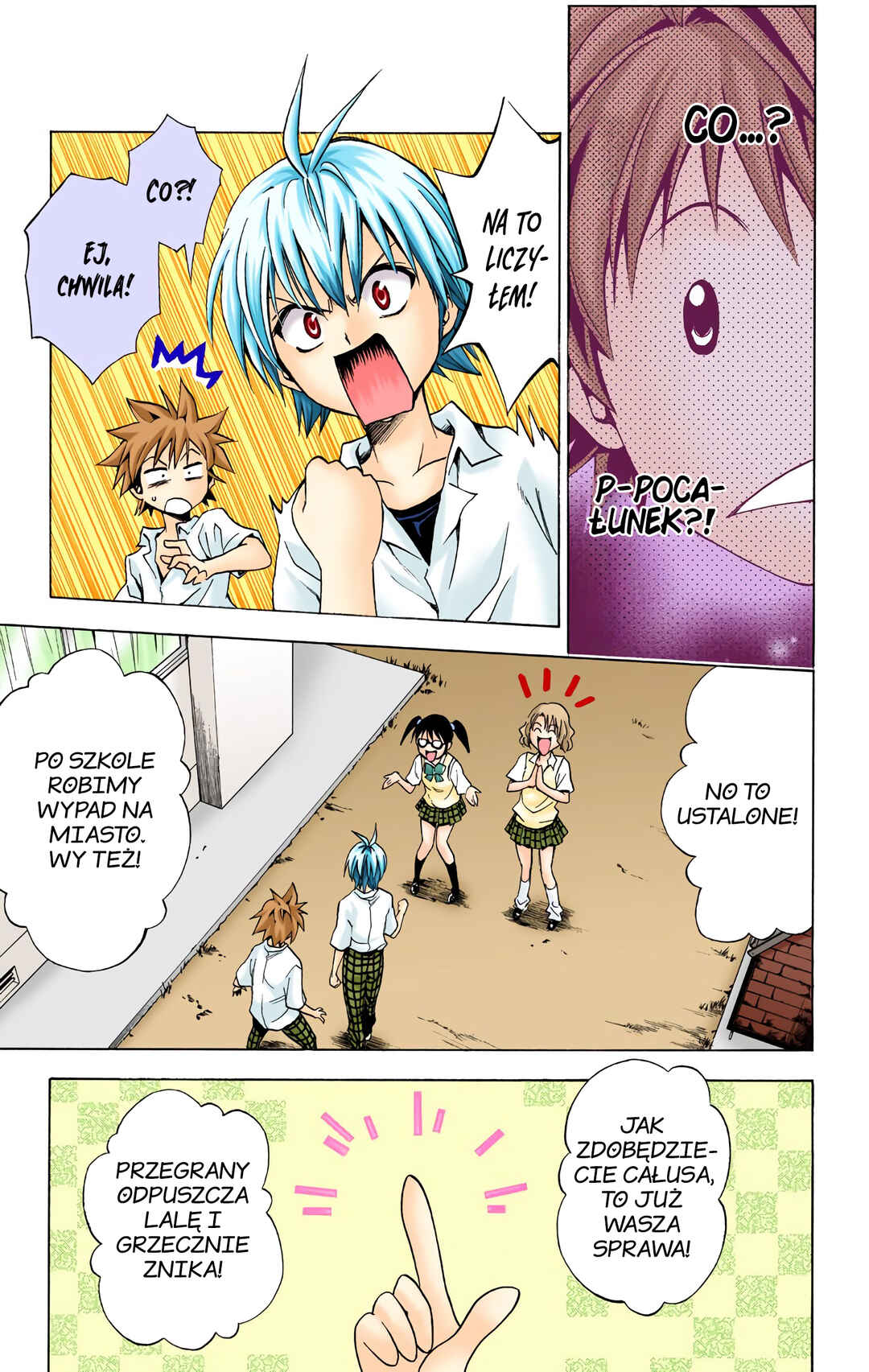 To Love Ru (Official Colored) Chapter 22 - Page 15