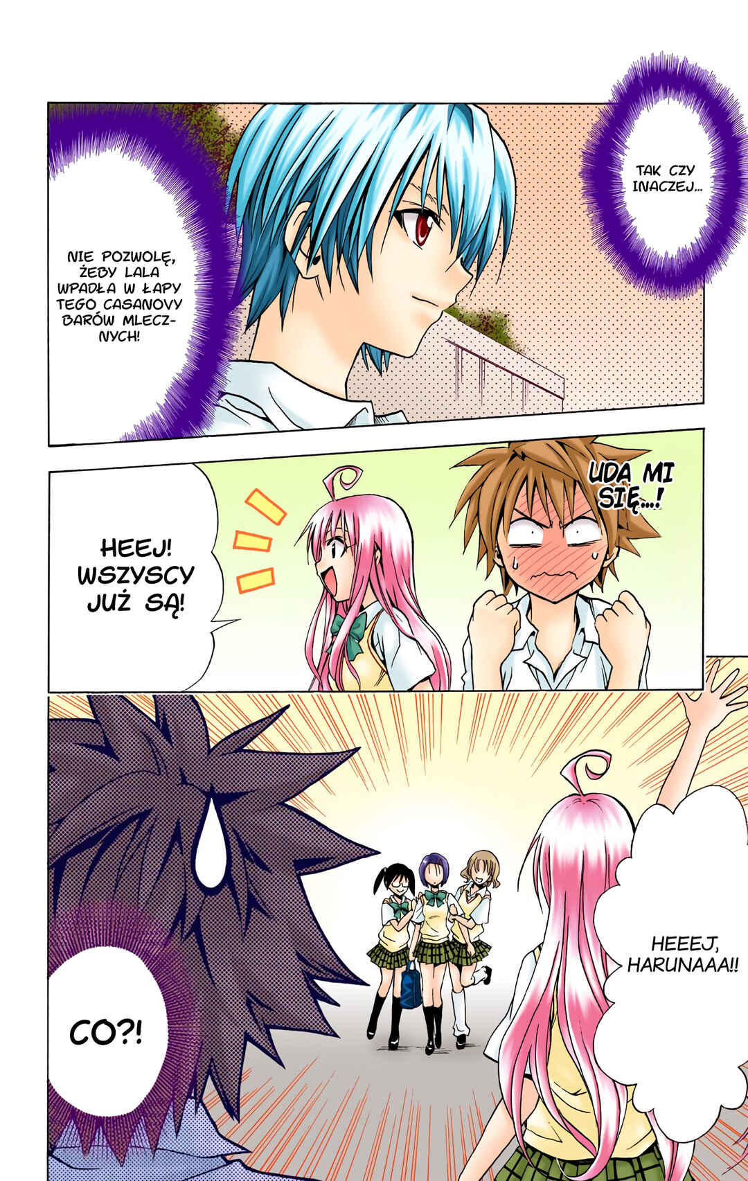 To Love Ru (Official Colored) Chapter 22 - Page 18