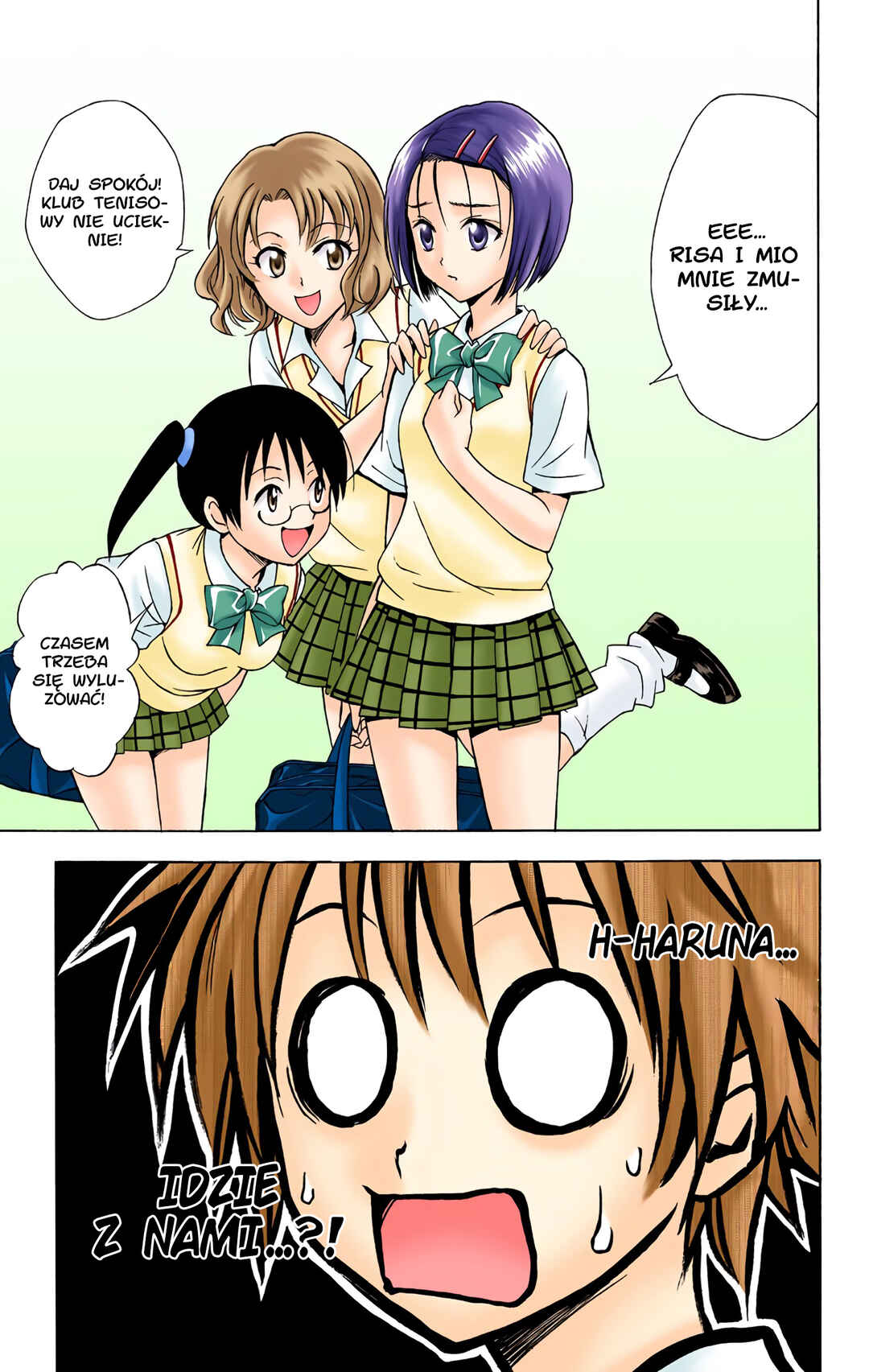 To Love Ru (Official Colored) Chapter 22 - Page 19