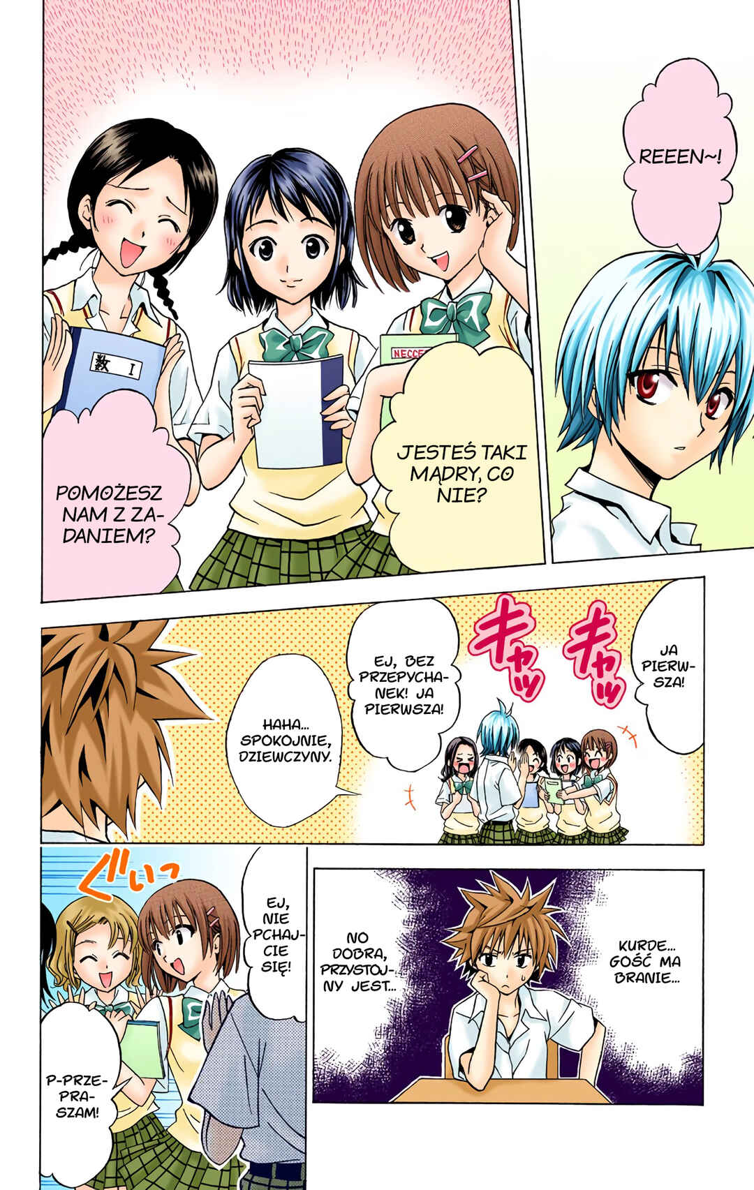 To Love Ru (Official Colored) Chapter 22 - Page 4