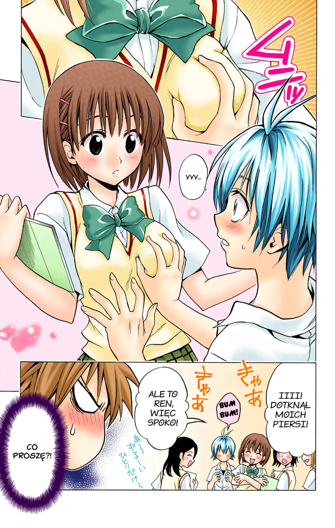 To Love Ru (Official Colored) Chapter 22 - Page 5