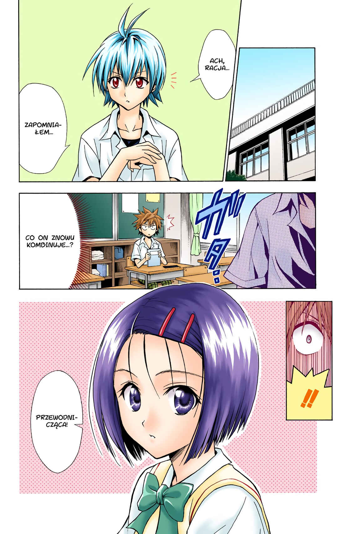To Love Ru (Official Colored) Chapter 22 - Page 6
