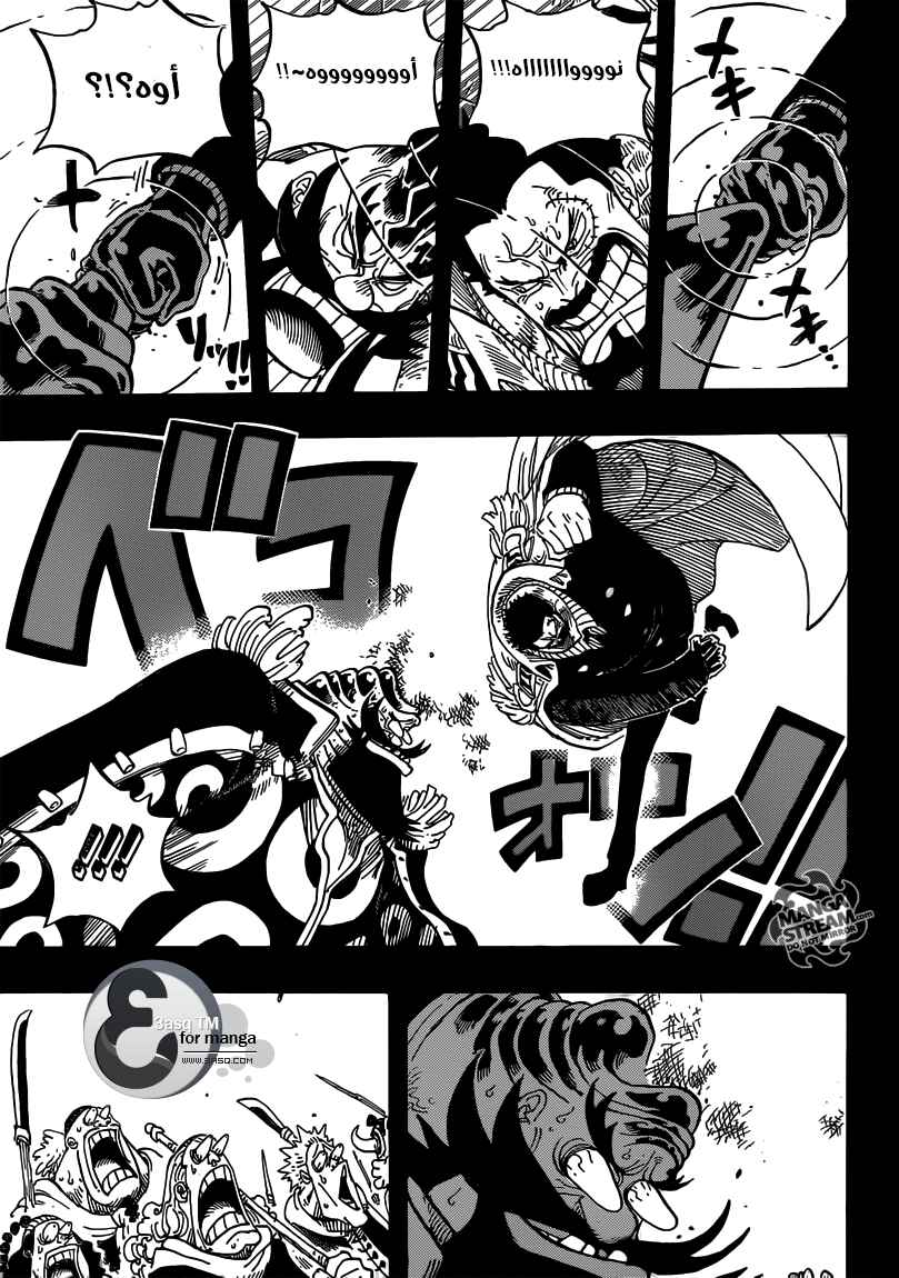 One Piece Chapter 719 - Page 9