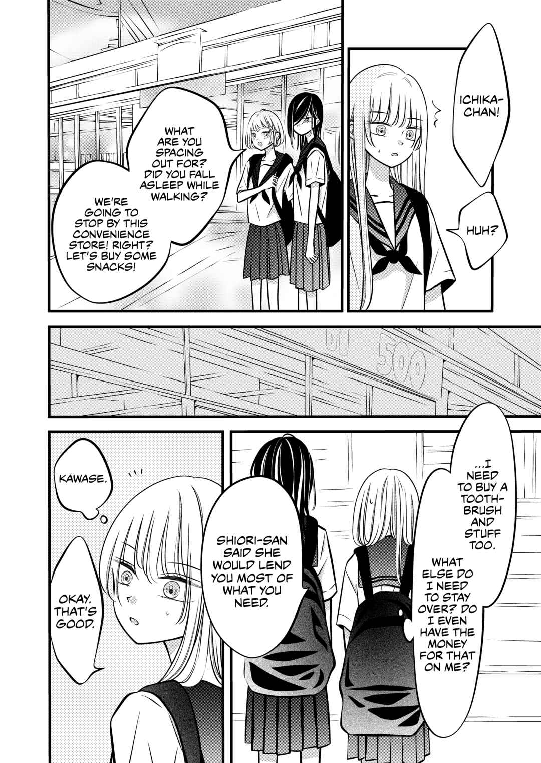 Tonari no Seki no Jimi na Yatsu Chapter 30 - Page 2