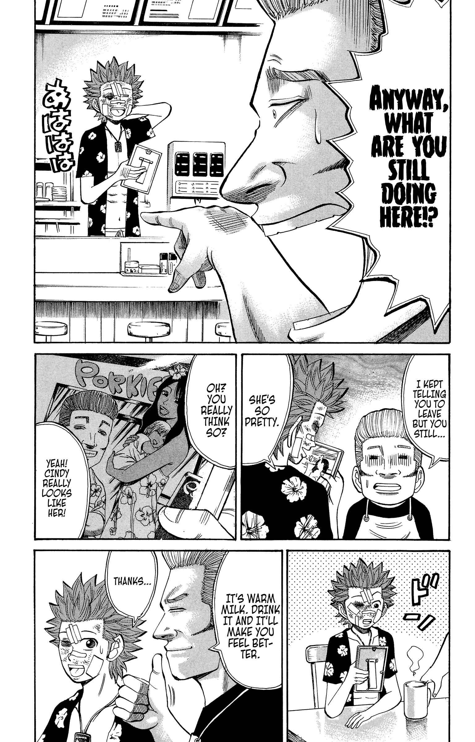 Nanba MG5 Chapter 36 - Page 15