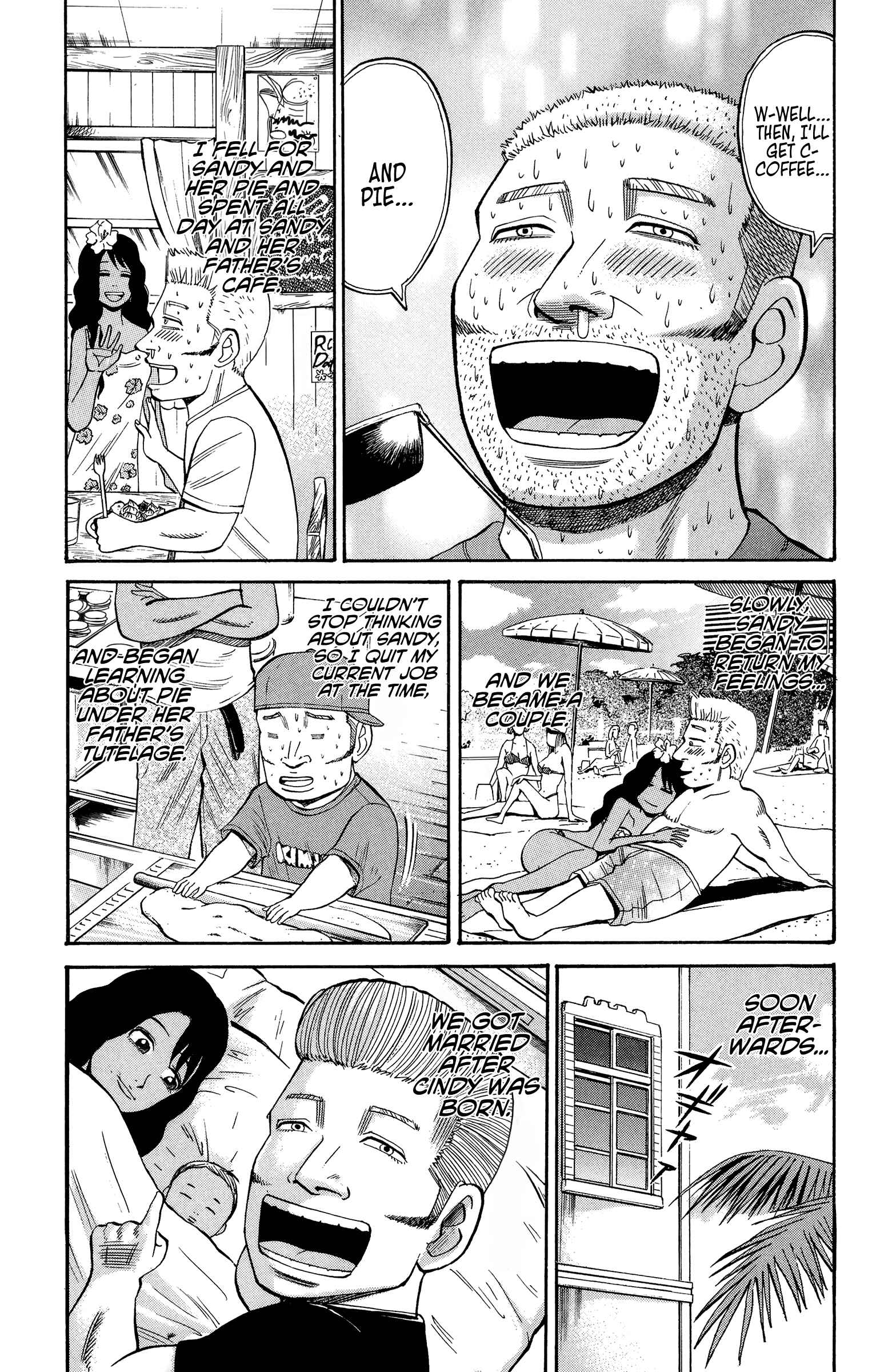 Nanba MG5 Chapter 36 - Page 17