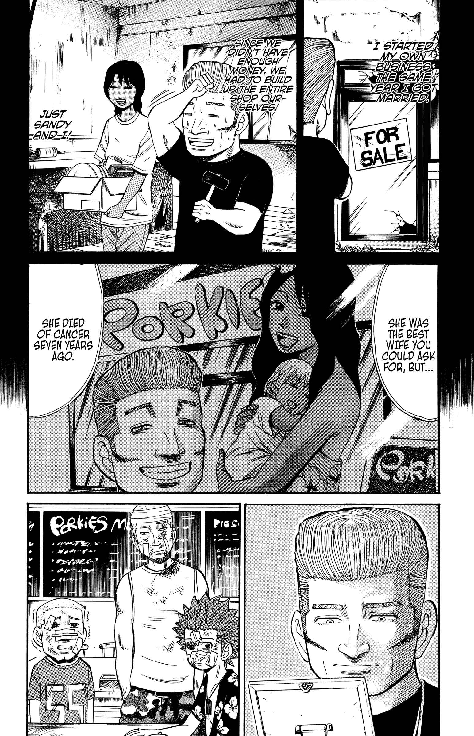 Nanba MG5 Chapter 36 - Page 18