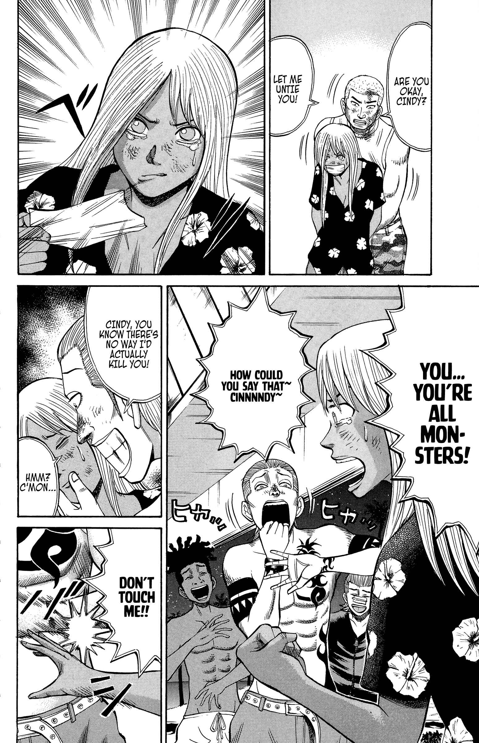 Nanba MG5 Chapter 36 - Page 6