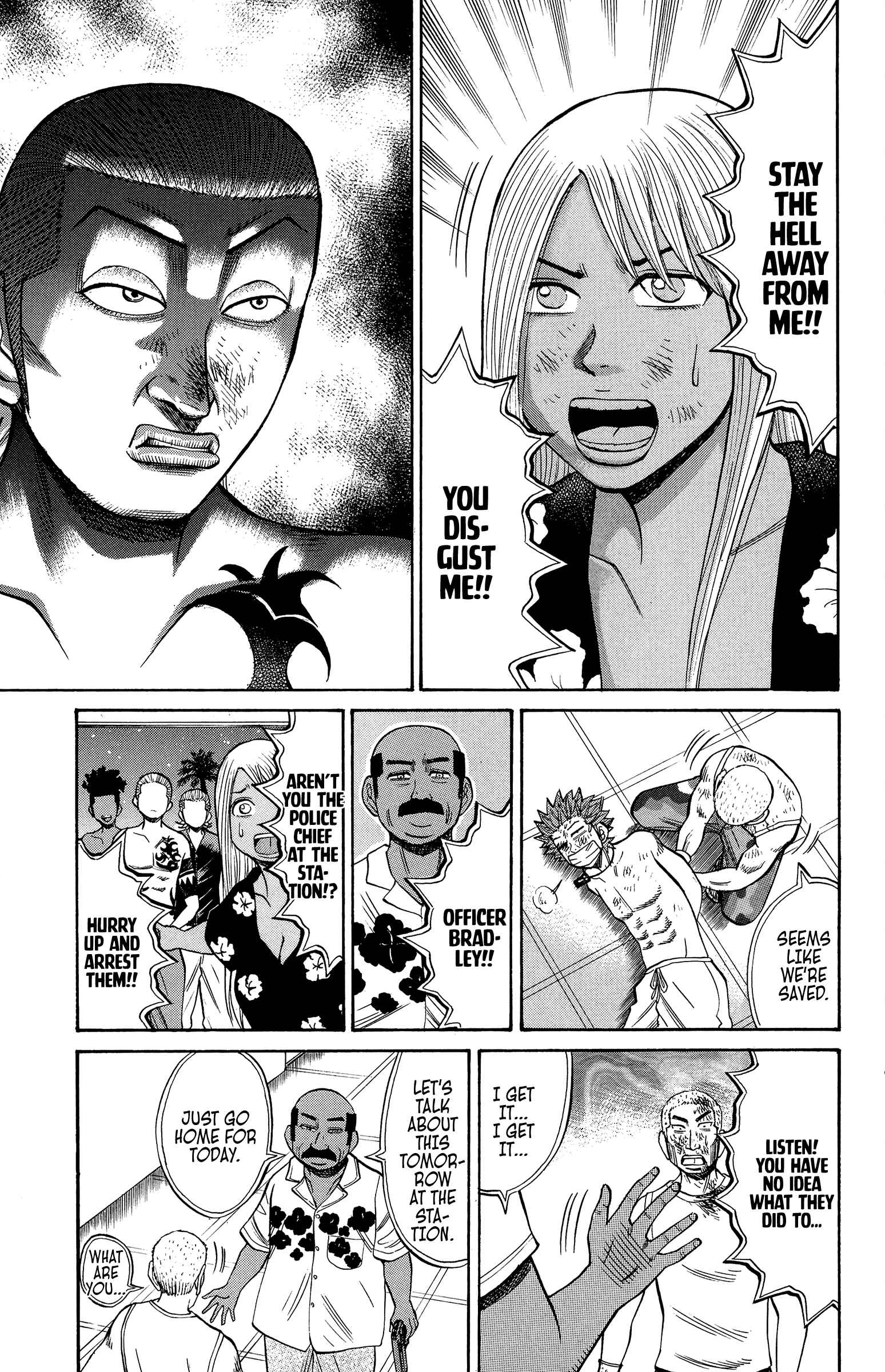 Nanba MG5 Chapter 36 - Page 7