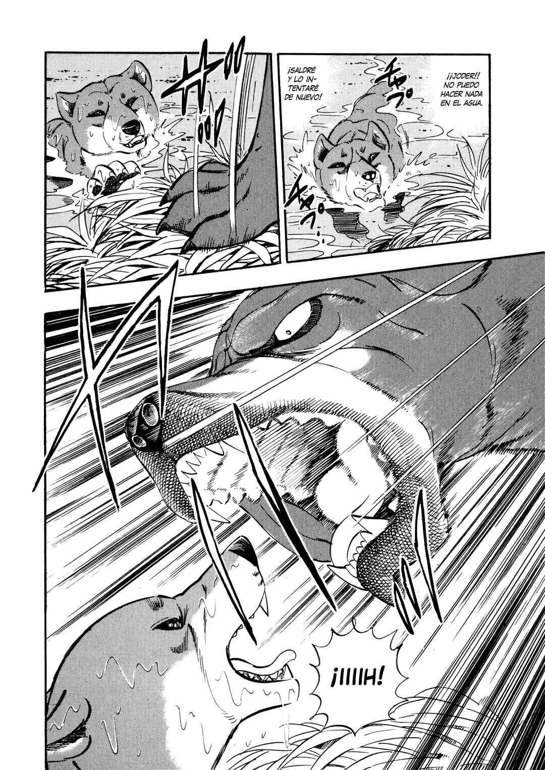 Ginga Densetsu Weed Chapter 2 - Page 11