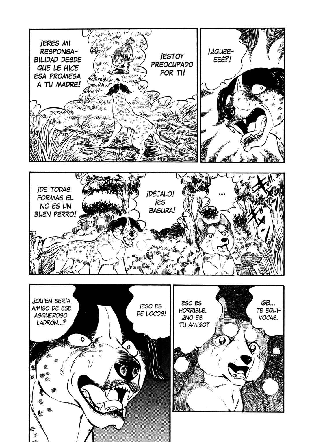 Ginga Densetsu Weed Chapter 2 - Page 14