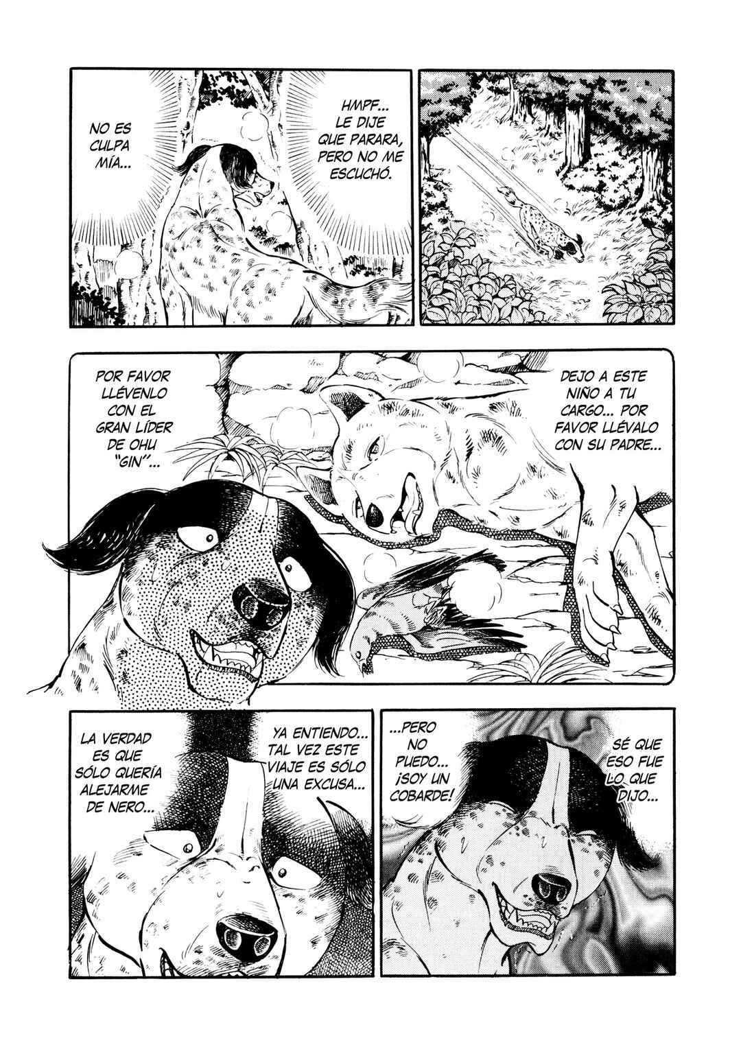 Ginga Densetsu Weed Chapter 2 - Page 19