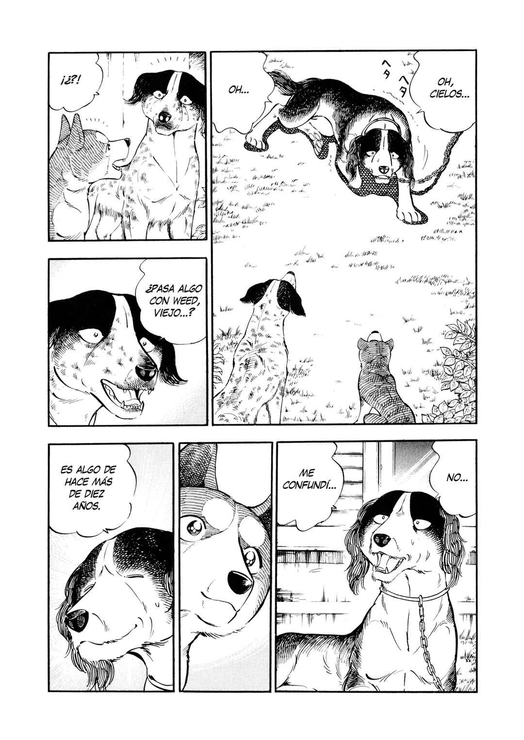 Ginga Densetsu Weed Chapter 2 - Page 2